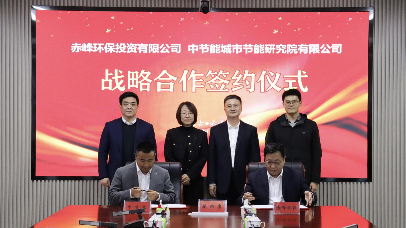 8846威尼斯(中国)股份有限公司