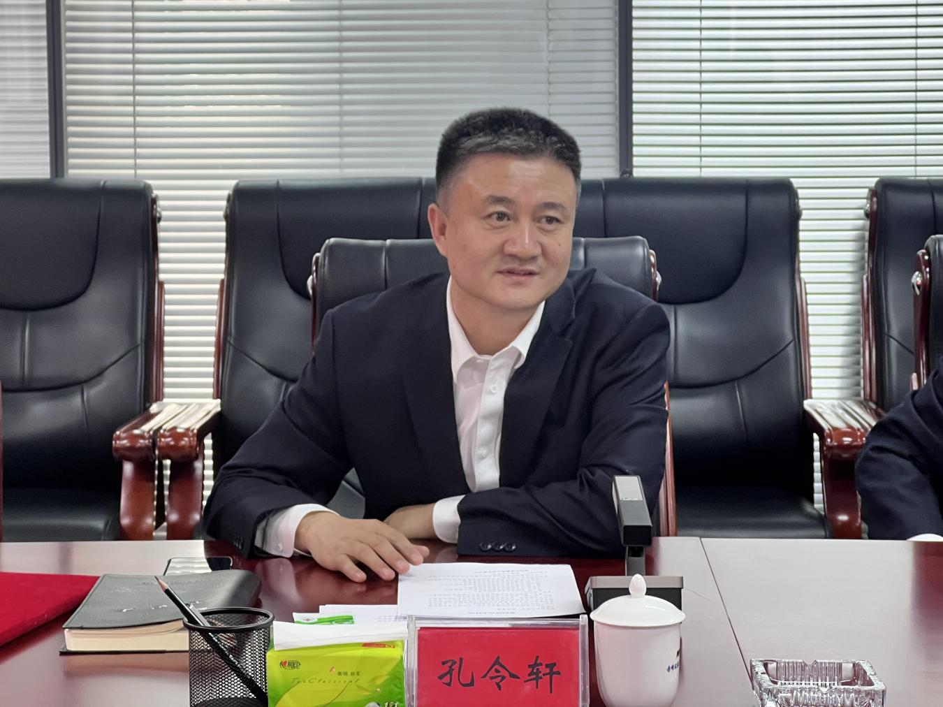 8846威尼斯(中国)股份有限公司