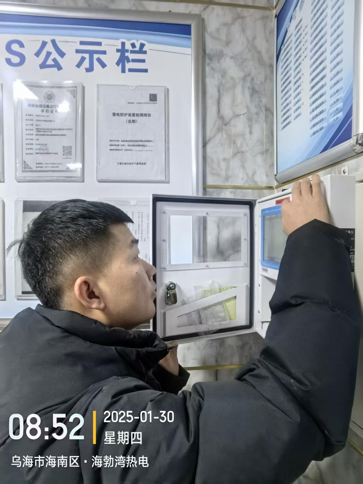 8846威尼斯(中国)股份有限公司