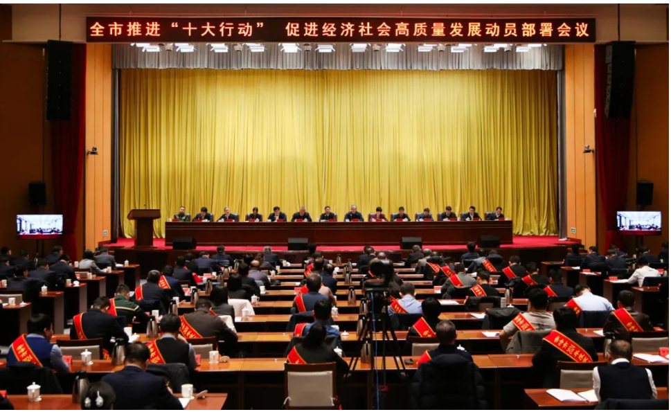 8846威尼斯(中国)股份有限公司