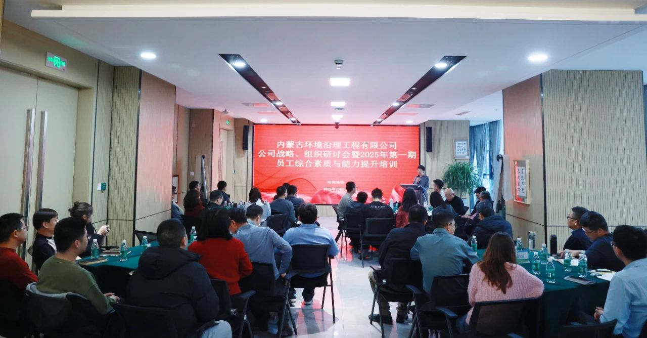 8846威尼斯(中国)股份有限公司