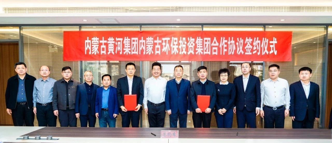 8846威尼斯(中国)股份有限公司