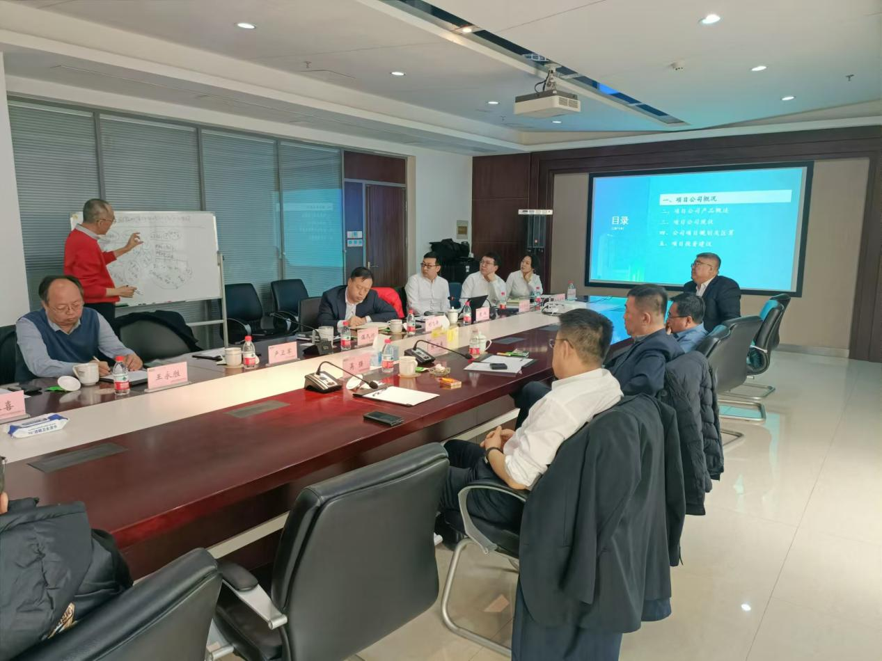 8846威尼斯(中国)股份有限公司