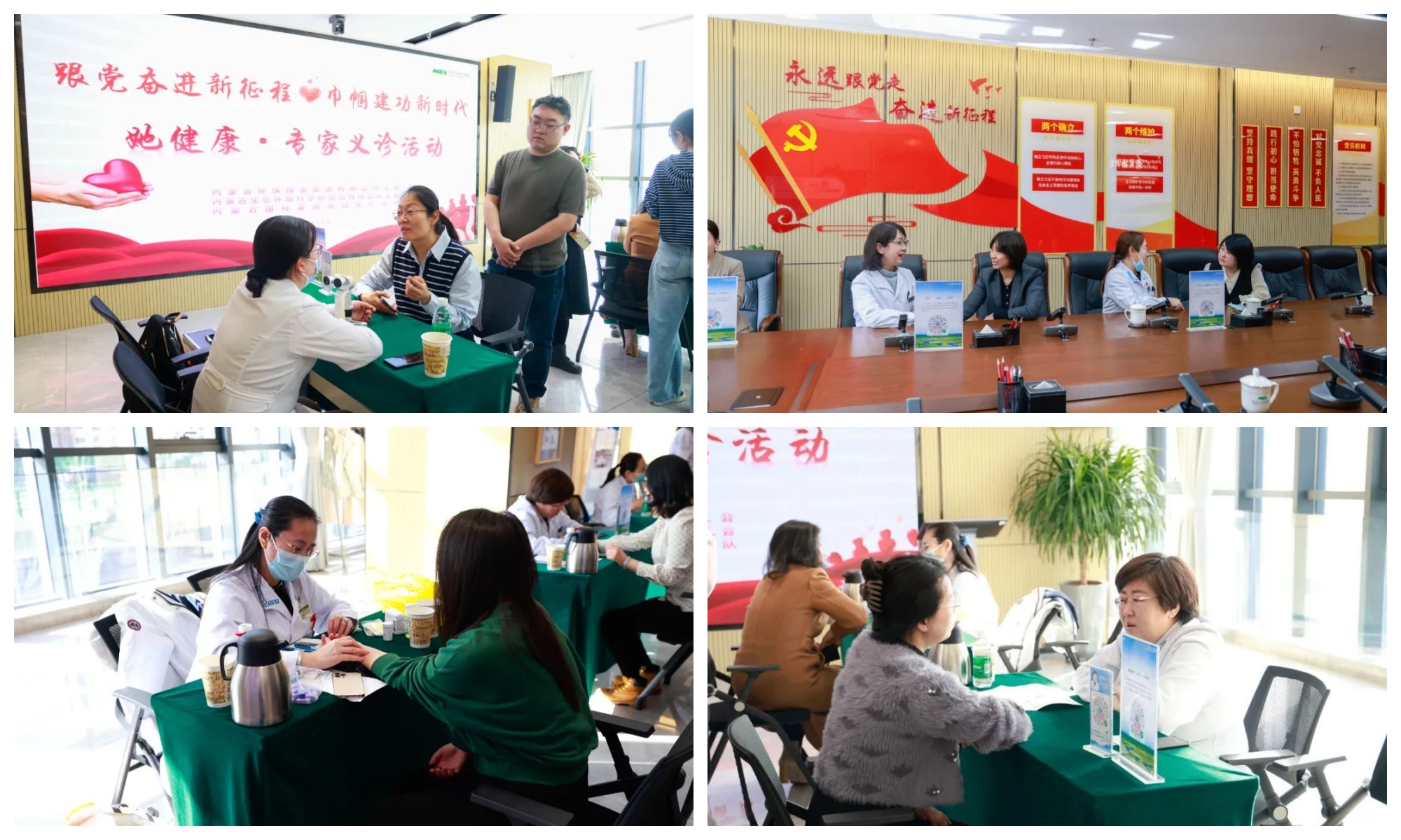 8846威尼斯(中国)股份有限公司