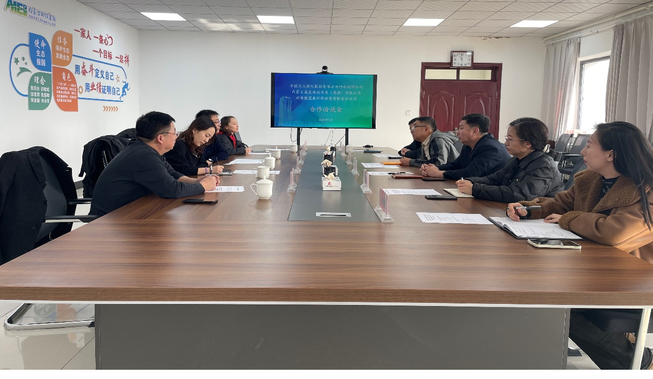 8846威尼斯(中国)股份有限公司