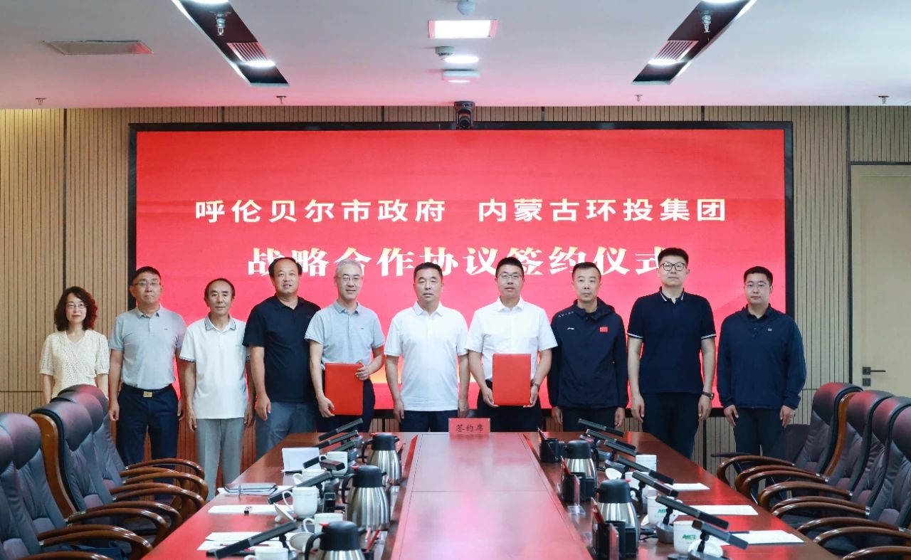 8846威尼斯(中国)股份有限公司