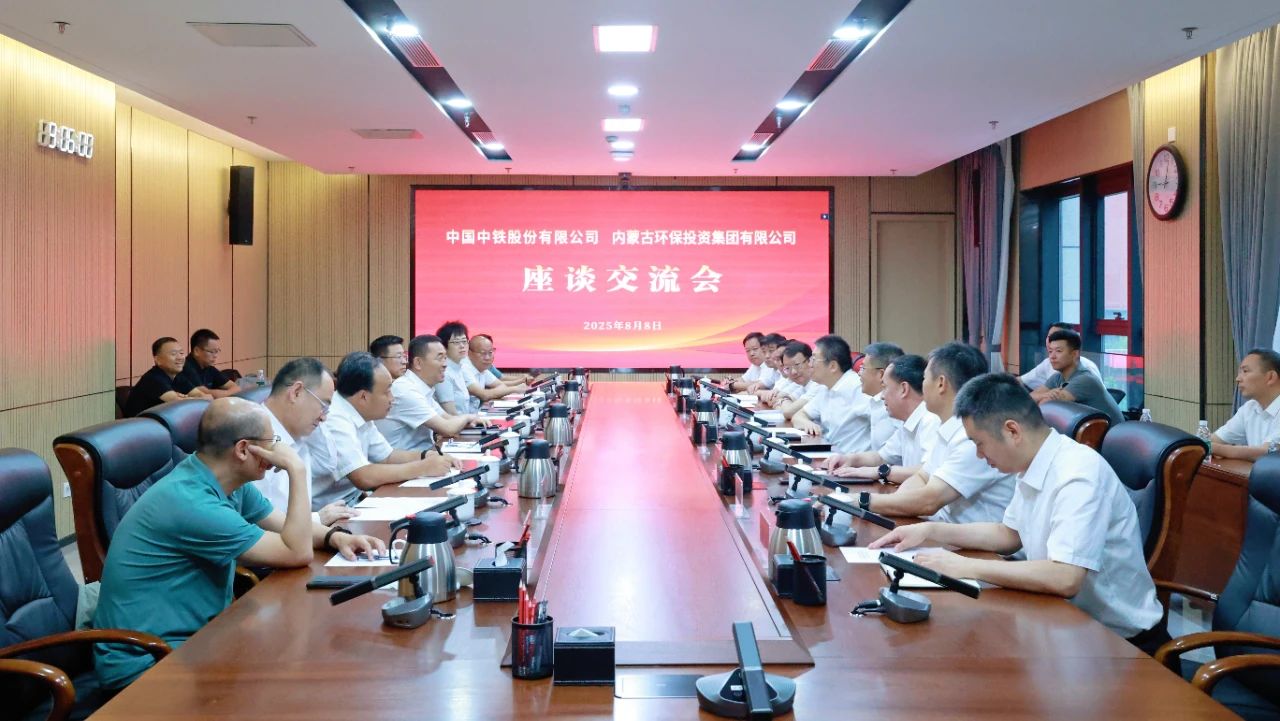 8846威尼斯(中国)股份有限公司