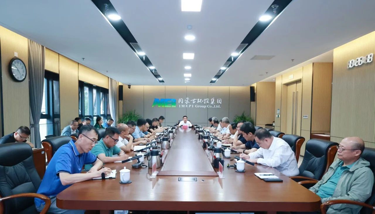 8846威尼斯(中国)股份有限公司