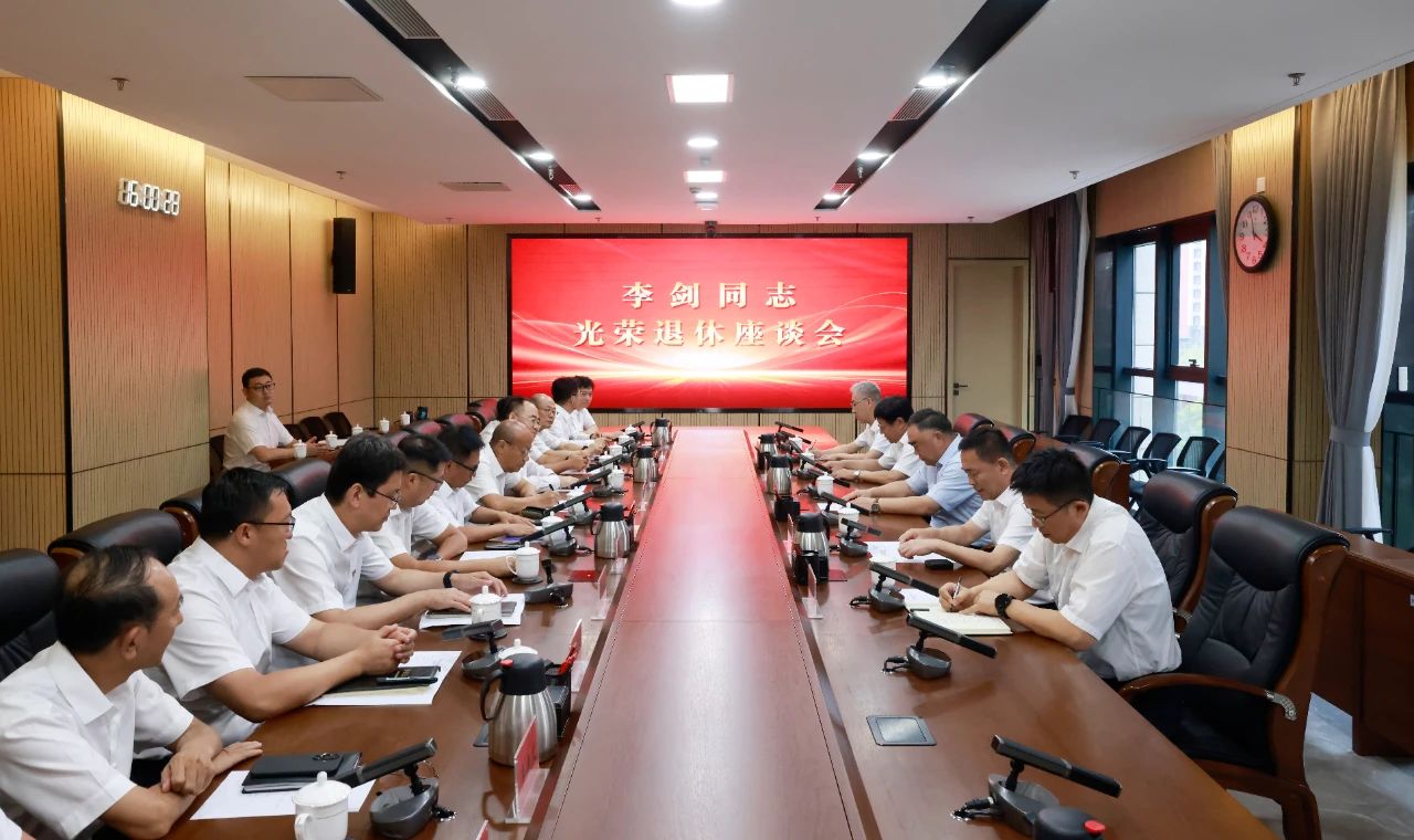 8846威尼斯(中国)股份有限公司