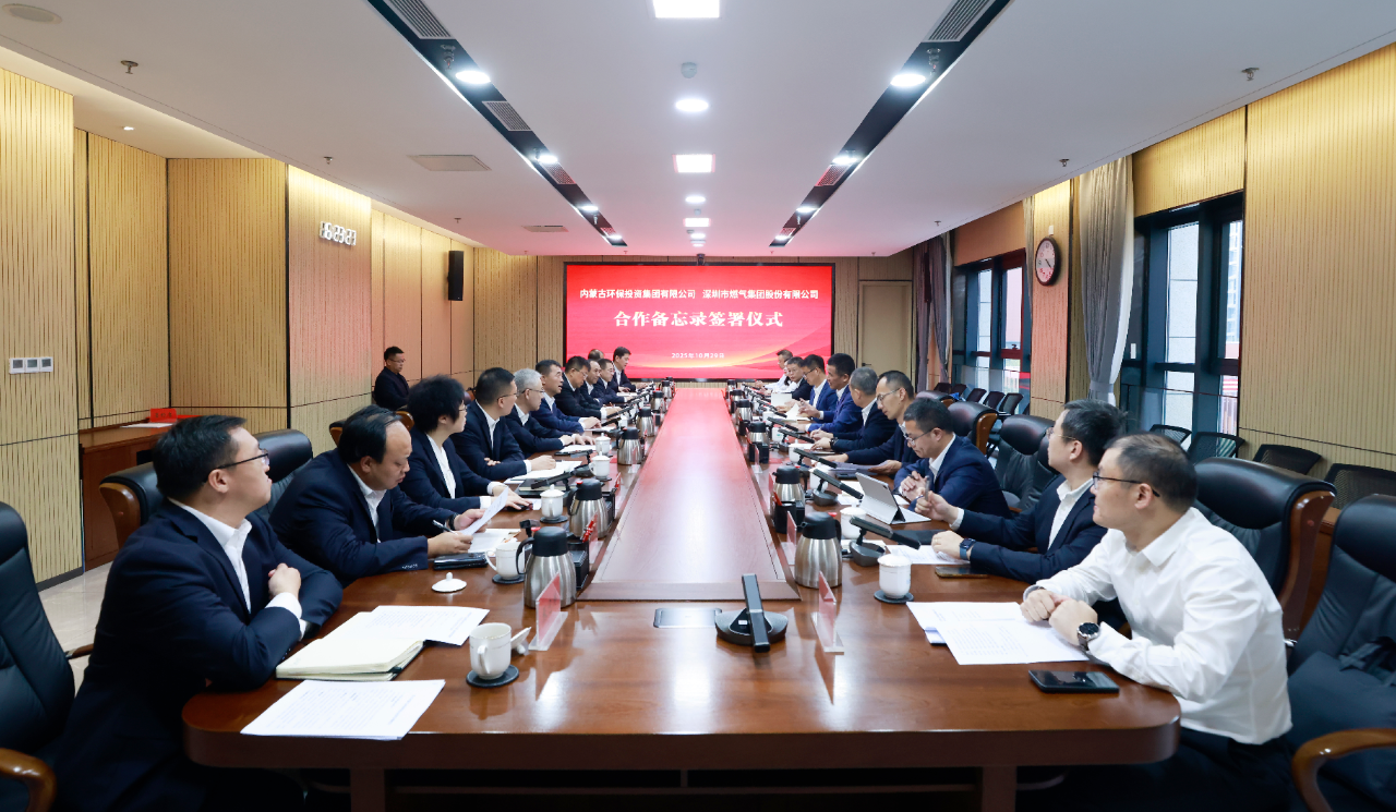 8846威尼斯(中国)股份有限公司