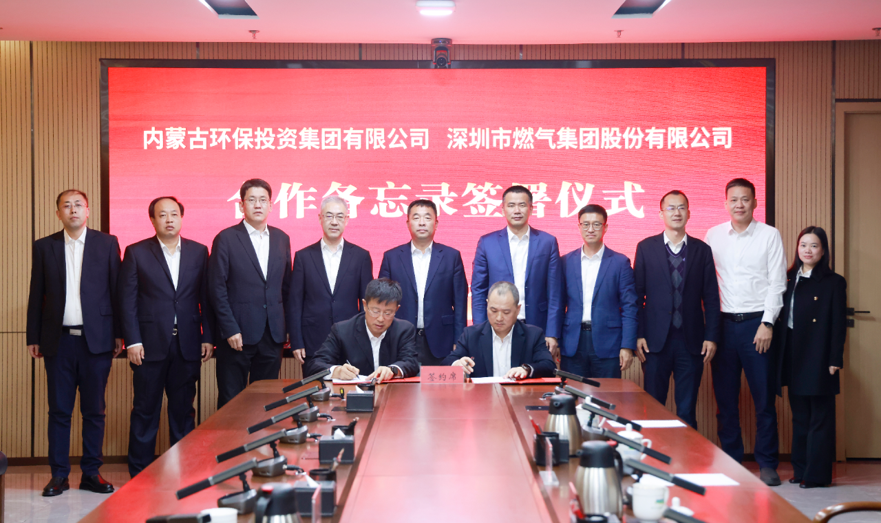 8846威尼斯(中国)股份有限公司