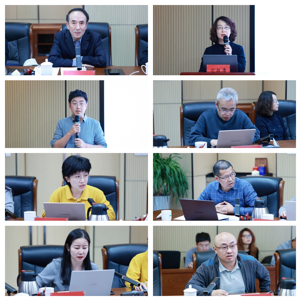 8846威尼斯(中国)股份有限公司