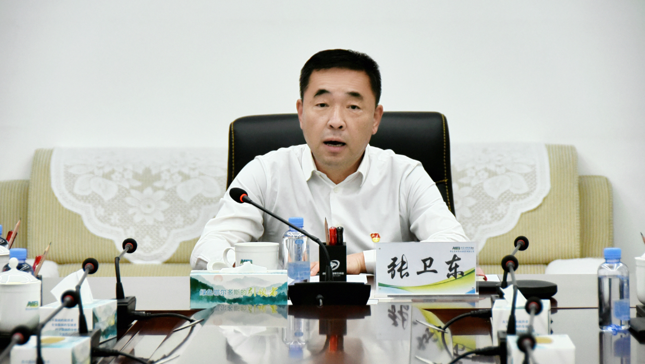 8846威尼斯(中国)股份有限公司