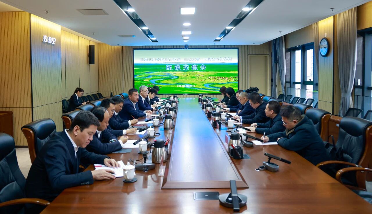 8846威尼斯(中国)股份有限公司