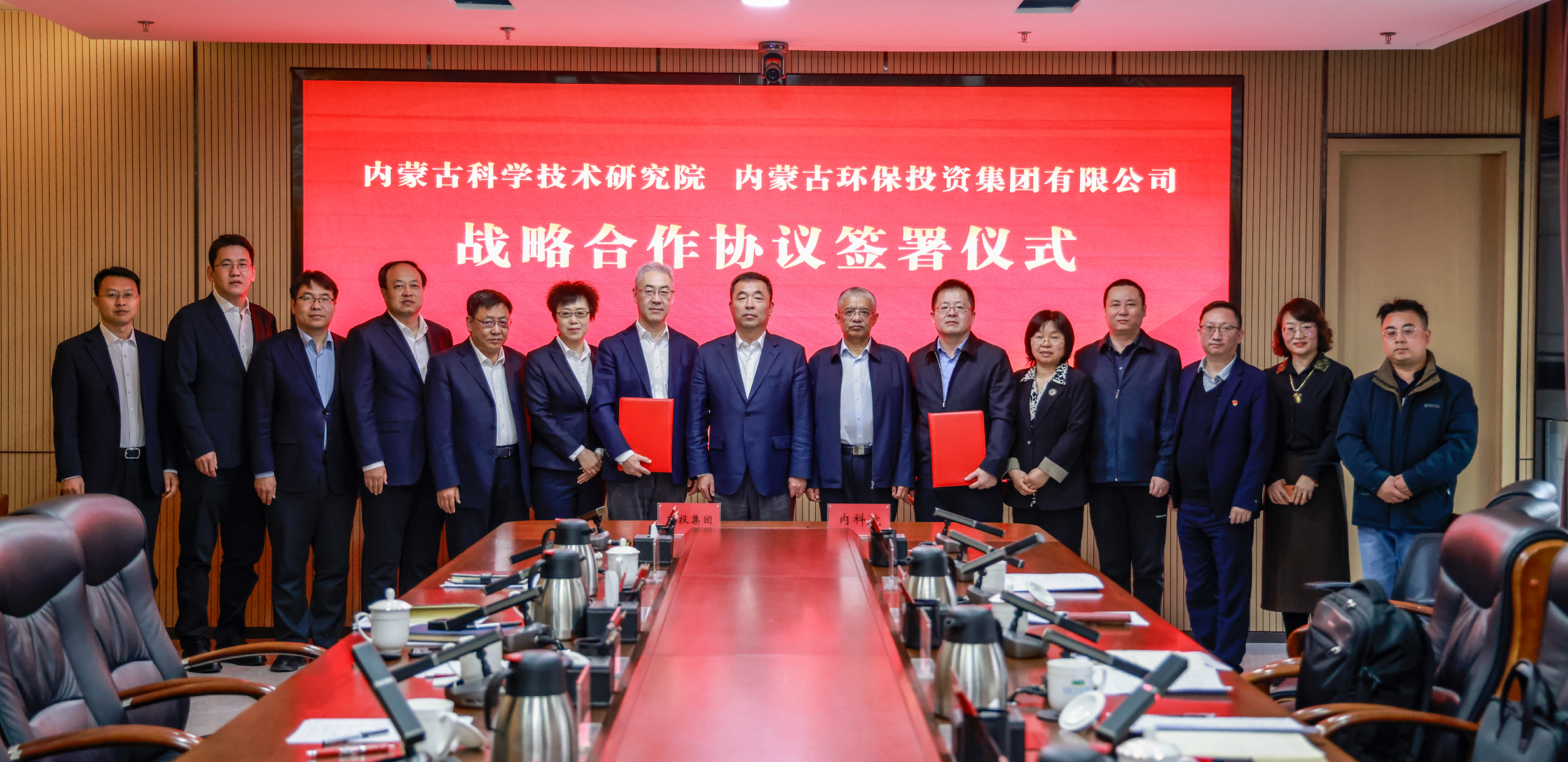 8846威尼斯(中国)股份有限公司