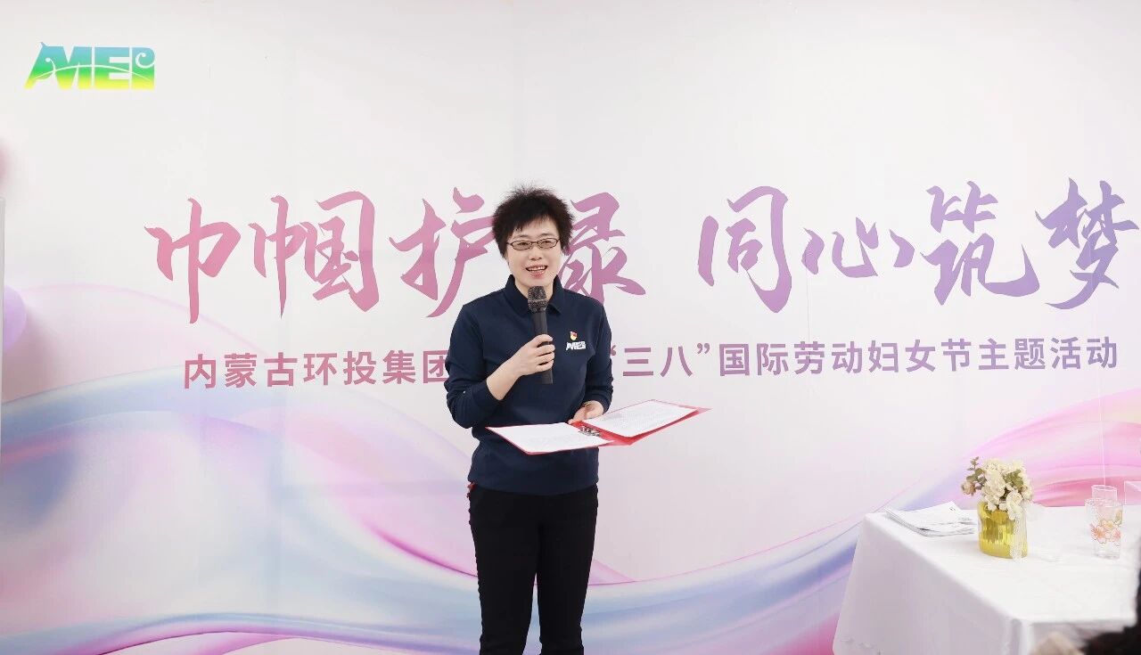 8846威尼斯(中国)股份有限公司