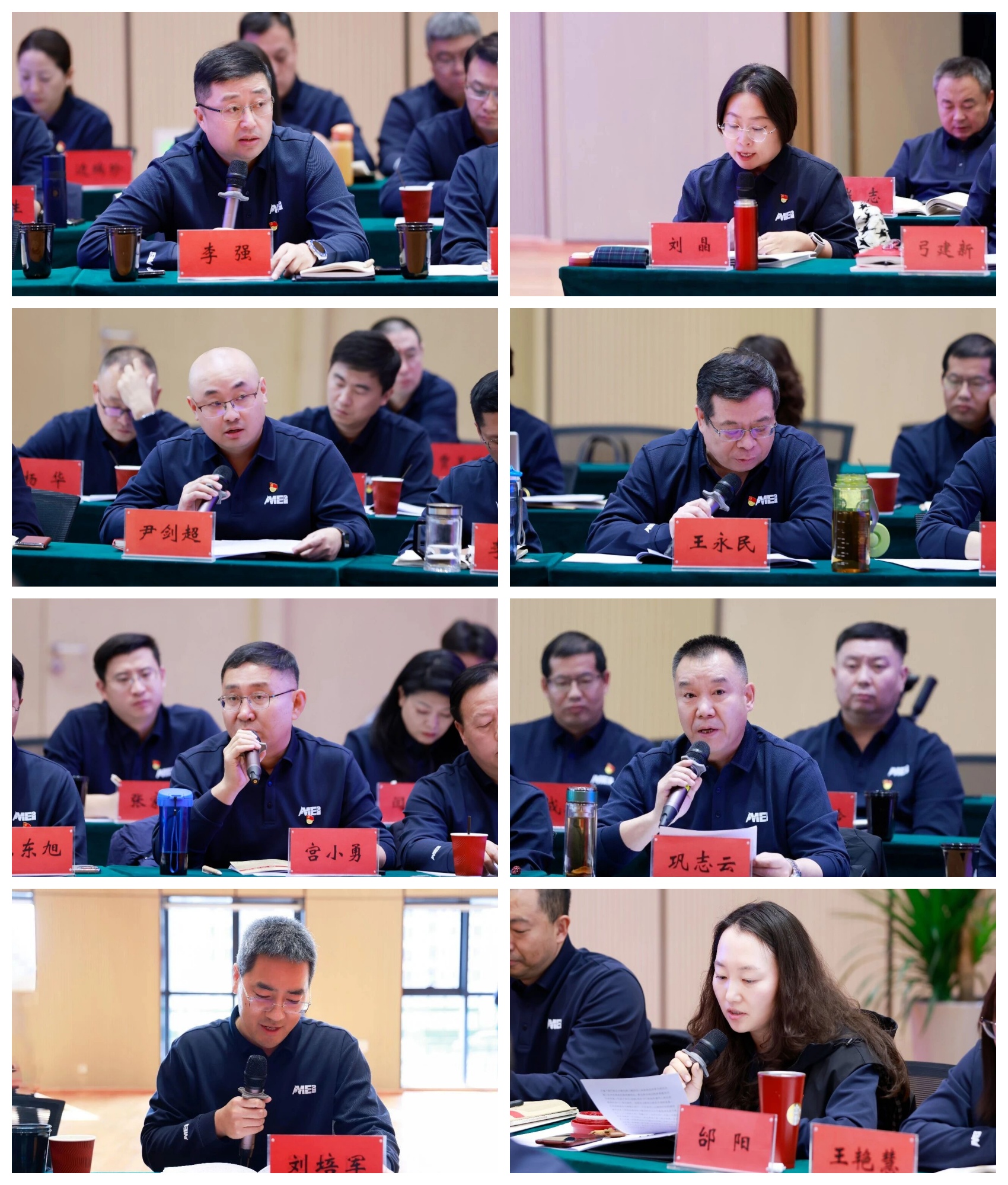 8846威尼斯(中国)股份有限公司