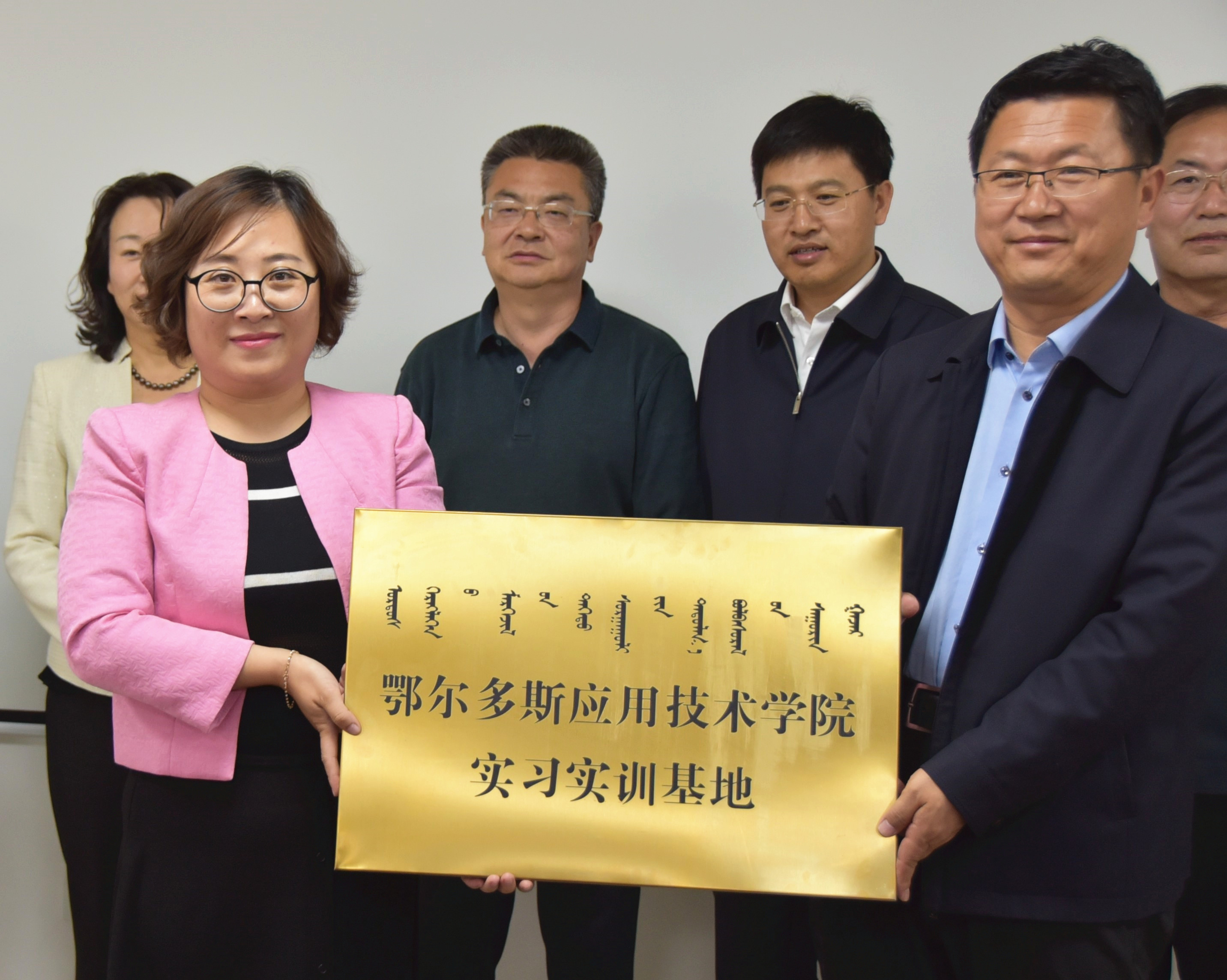 8846威尼斯(中国)股份有限公司