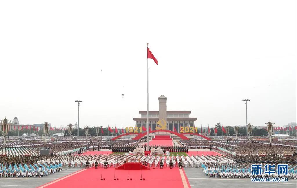 8846威尼斯(中国)股份有限公司