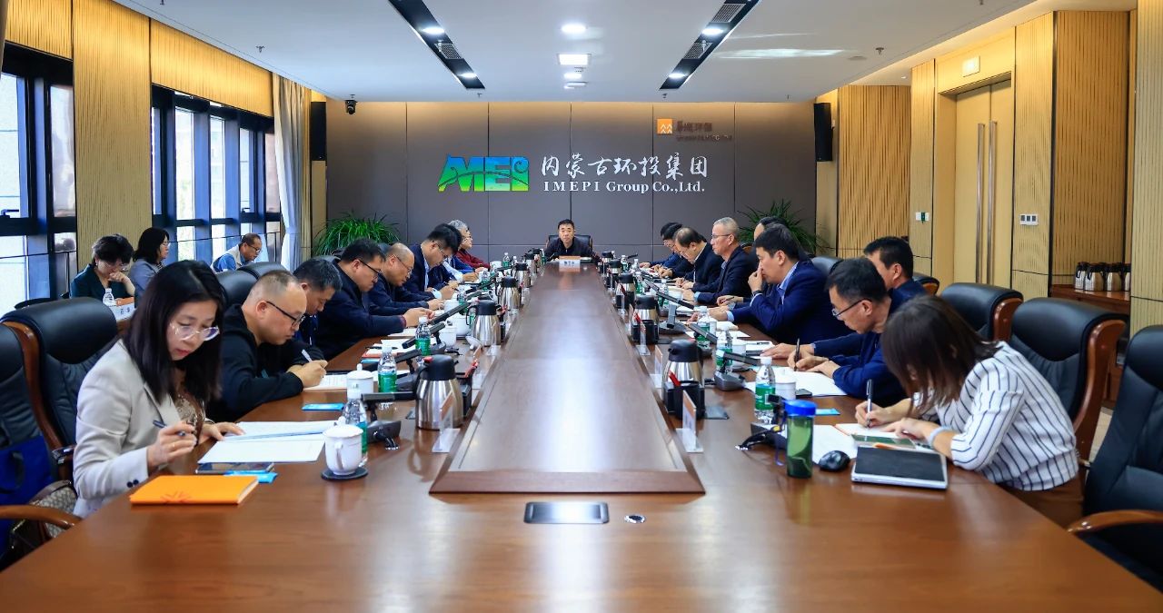 8846威尼斯(中国)股份有限公司