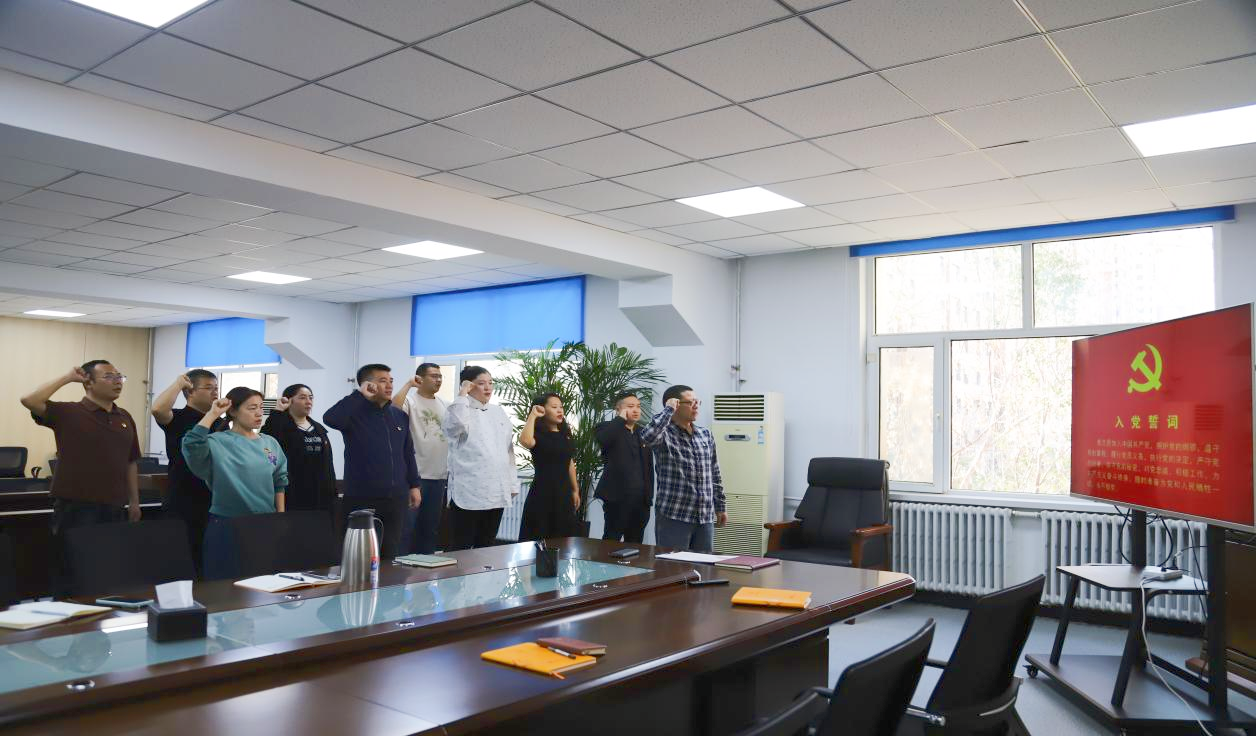 8846威尼斯(中国)股份有限公司