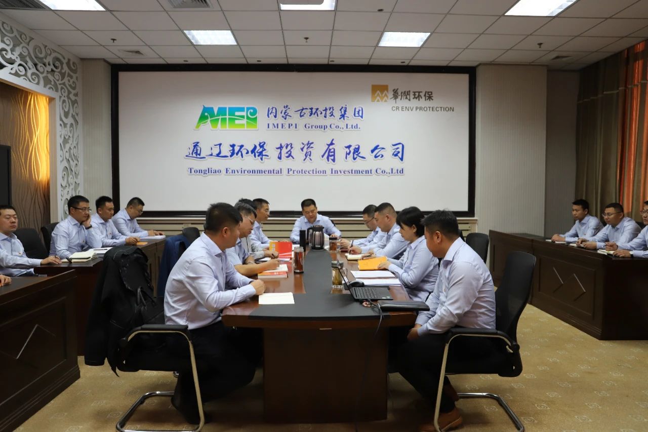 8846威尼斯(中国)股份有限公司