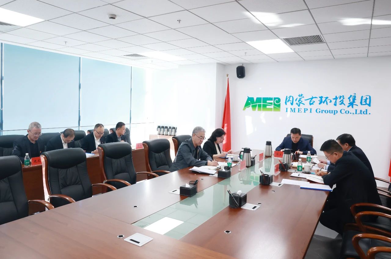 8846威尼斯(中国)股份有限公司