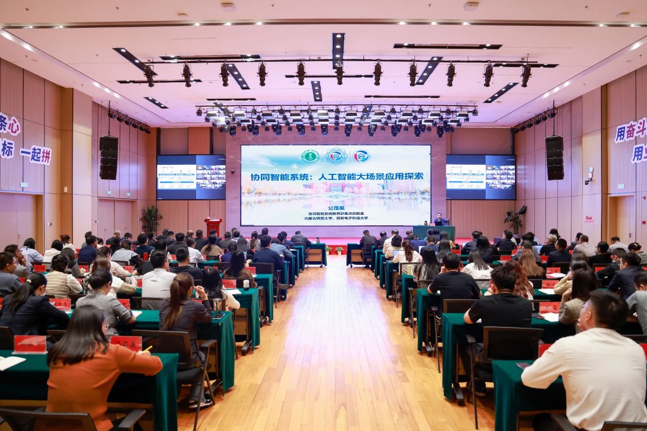 8846威尼斯(中国)股份有限公司