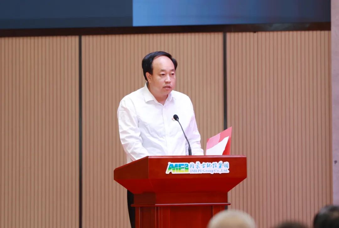 8846威尼斯(中国)股份有限公司