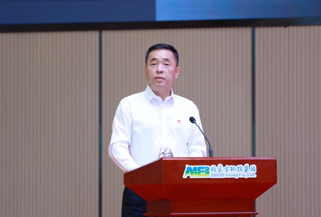 8846威尼斯(中国)股份有限公司