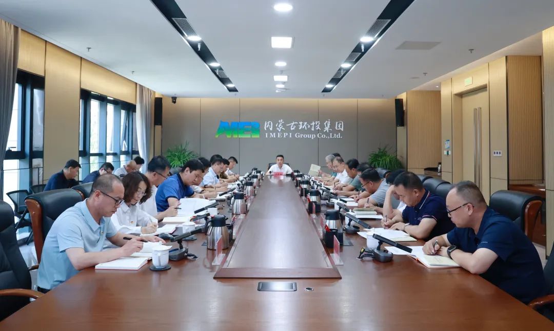 8846威尼斯(中国)股份有限公司