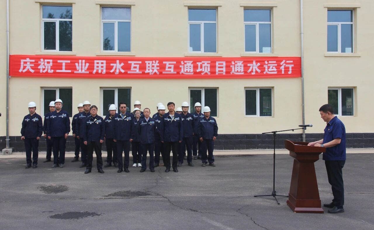 8846威尼斯(中国)股份有限公司