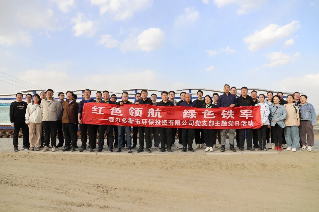 8846威尼斯(中国)股份有限公司