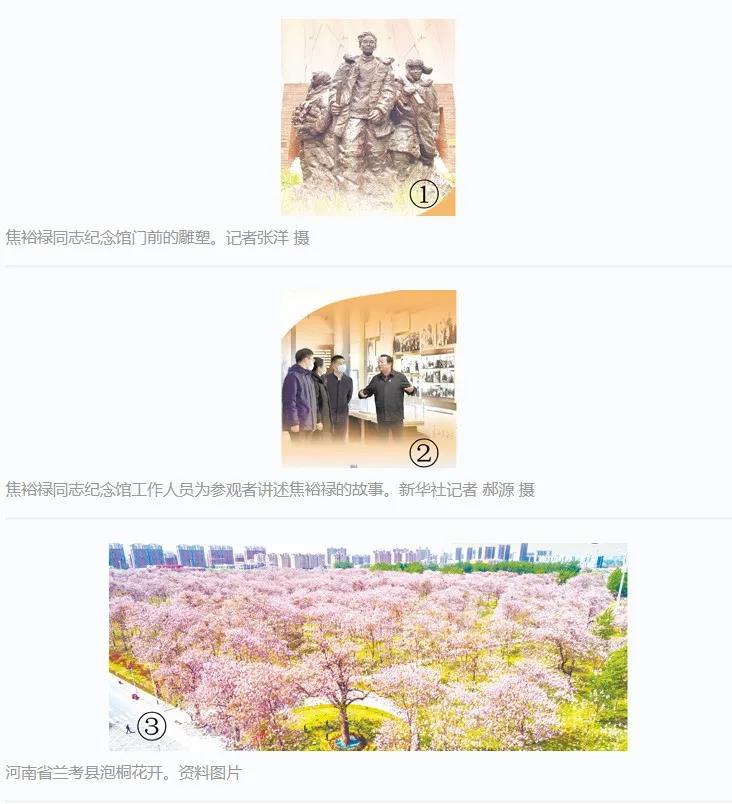 8846威尼斯(中国)股份有限公司