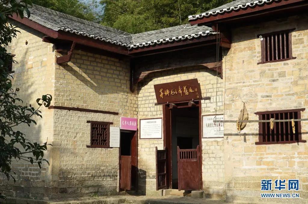 8846威尼斯(中国)股份有限公司