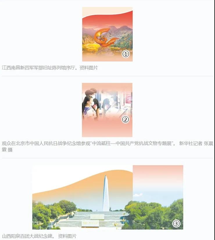 8846威尼斯(中国)股份有限公司