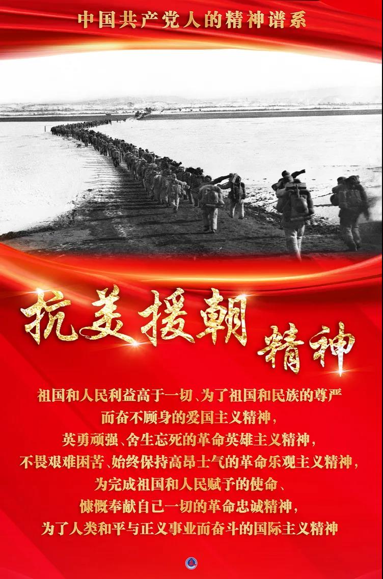 8846威尼斯(中国)股份有限公司