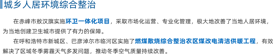 8846威尼斯(中国)股份有限公司