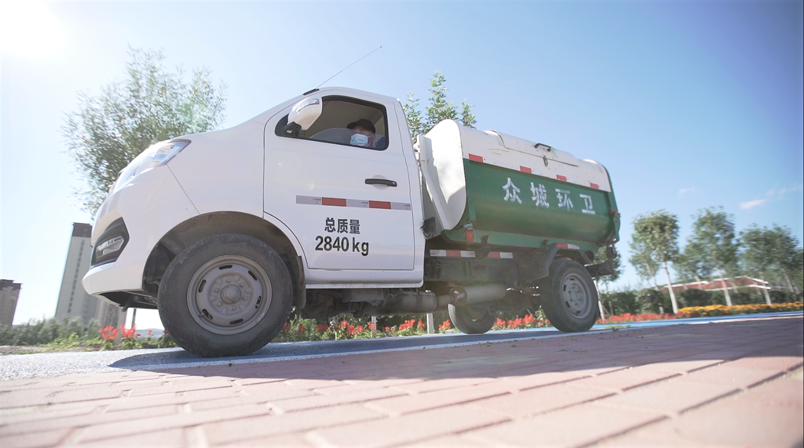 8846威尼斯(中国)股份有限公司