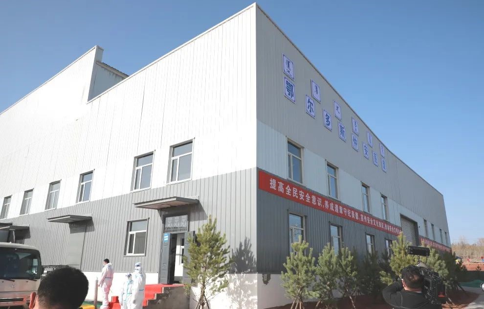 8846威尼斯(中国)股份有限公司