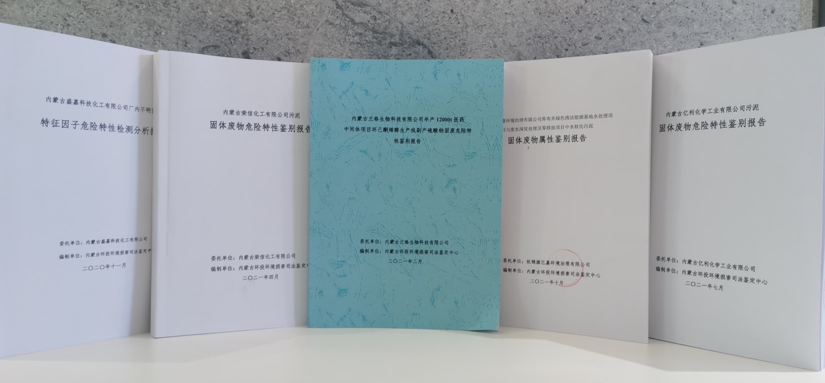 8846威尼斯(中国)股份有限公司