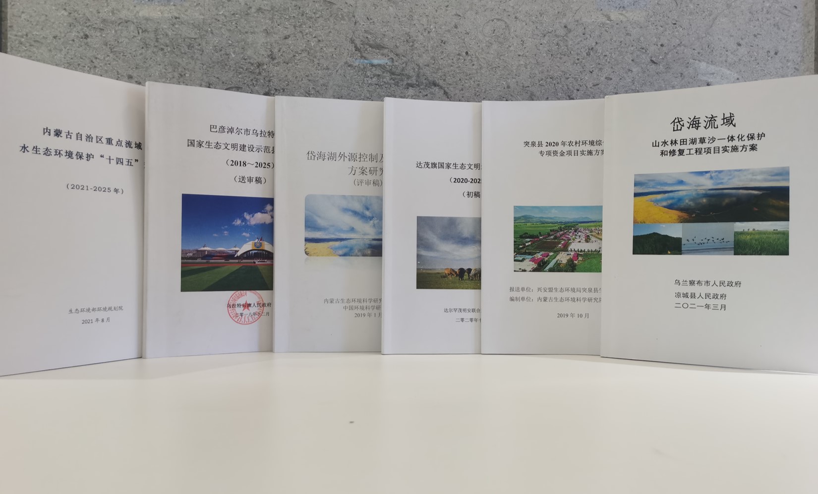 8846威尼斯(中国)股份有限公司