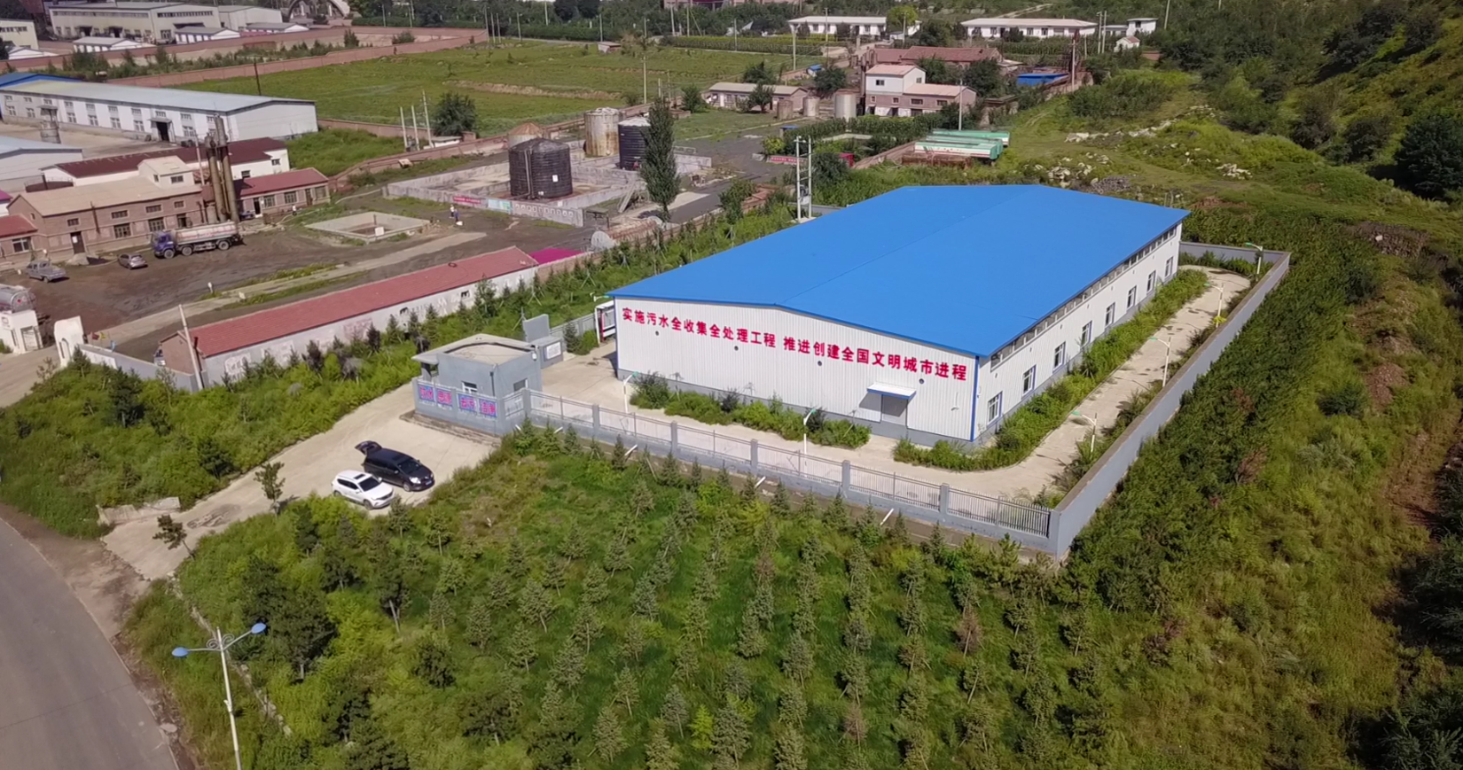 8846威尼斯(中国)股份有限公司